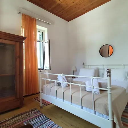Rania's Country house *
