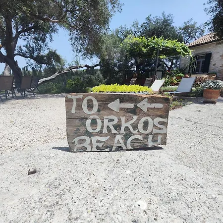 Country house Rania's Lakka (Paxos)