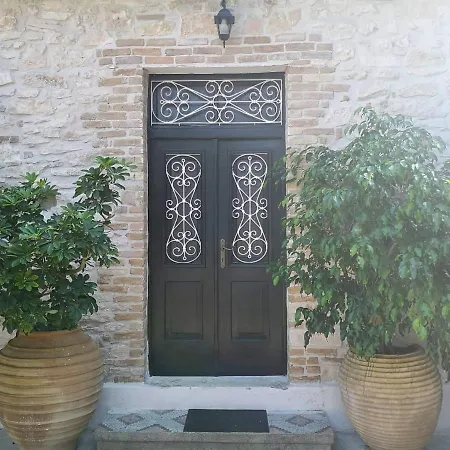 Rania's * Lákka